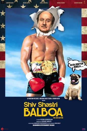 Shiv Shastri Balboa Poster of Shiv Shastri Balboa