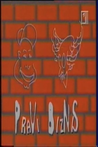 The Real Business Poster of The Real Business