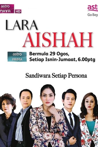 Lara Aishah Poster of Lara Aishah