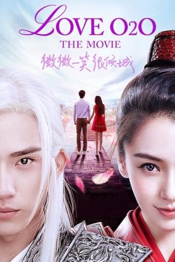 Love O2O Poster of Love O2O