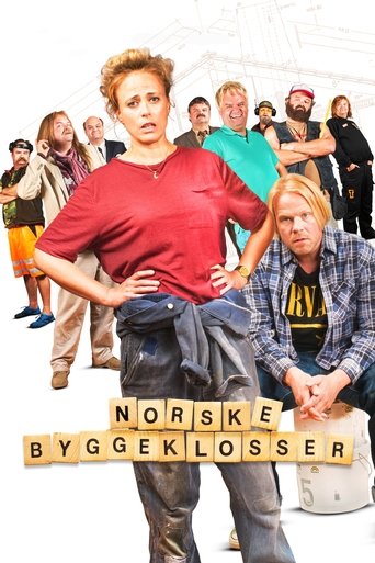 Opportunity Knocks Poster of Opportunity Knocks