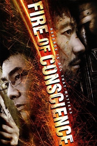 Fire of Conscience Poster of Fire of Conscience