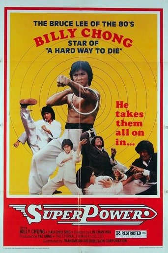 Super Power Poster of Super Power