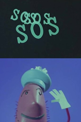 SOS Electrical Household Goods Poster of SOS Electrical Household Goods