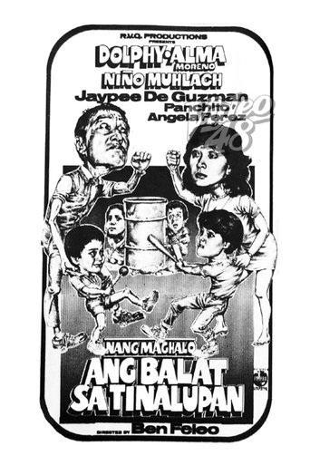 Nang Maghalo ang Balat sa Tinalupan Poster of Nang Maghalo ang Balat sa Tinalupan