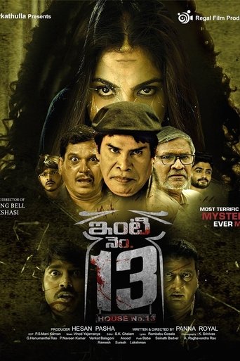 Inti Number – 13 Poster of Inti Number – 13