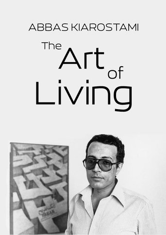 Abbas Kiarostami: The Art of Living Poster of Abbas Kiarostami: The Art of Living