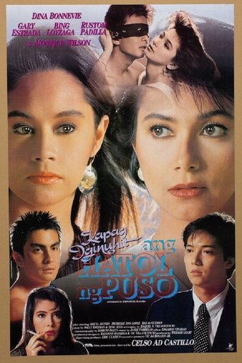 Kapag Iginuhit Ang Hatol Ng Puso Poster of Kapag Iginuhit Ang Hatol Ng Puso