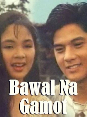 Bawal Na Gamot Poster of Bawal Na Gamot