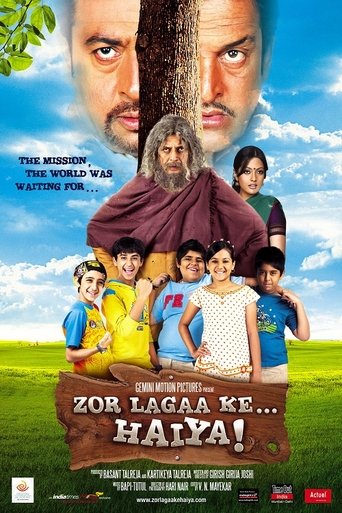 Zor Lagaa Ke... Haiya! Poster of Zor Lagaa Ke... Haiya!