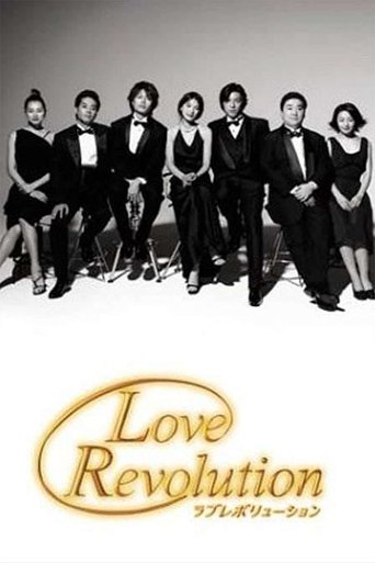 Love Revolution Poster of Love Revolution