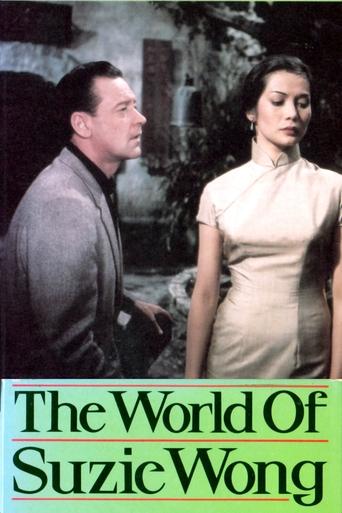 The World of Suzie Wong Poster of The World of Suzie Wong