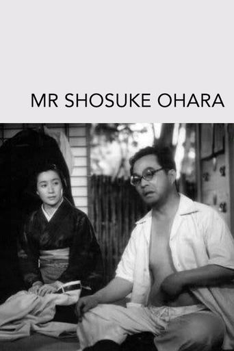 Mr. Shosuke Ohara Poster of Mr. Shosuke Ohara