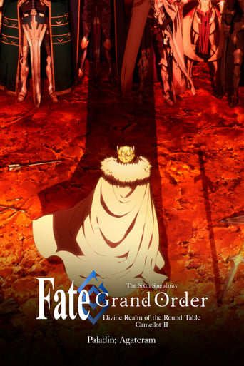 Fate/Grand Order the Movie: Divine Realm Of The Round Table: Camelot Paladin; Agateram Poster of Fate/Grand Order the Movie: Divine Realm Of The Round Table: Camelot Paladin; Agateram