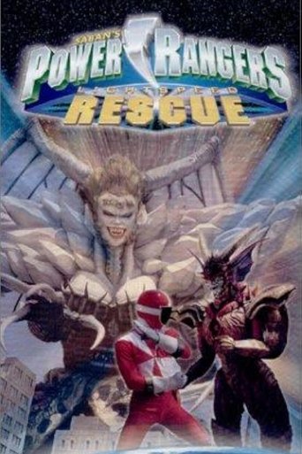 Power Rangers Lightspeed Rescue: The Queen's Wrath Poster of Power Rangers Lightspeed Rescue: The Queen's Wrath