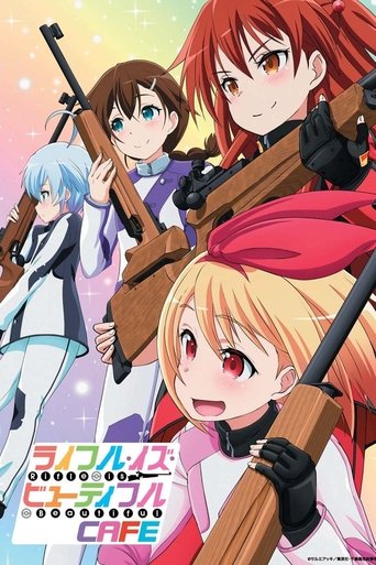 Rifle Is Beautiful Poster of Rifle Is Beautiful