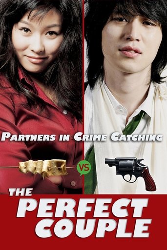 The Perfect Couple Poster of The Perfect Couple