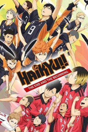 Haikyuu!! The Movie: The End and the Beginning Poster of Haikyuu!! The Movie: The End and the Beginning