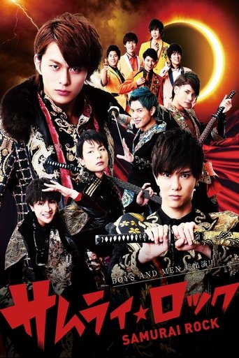 Samurai Rock Poster of Samurai Rock