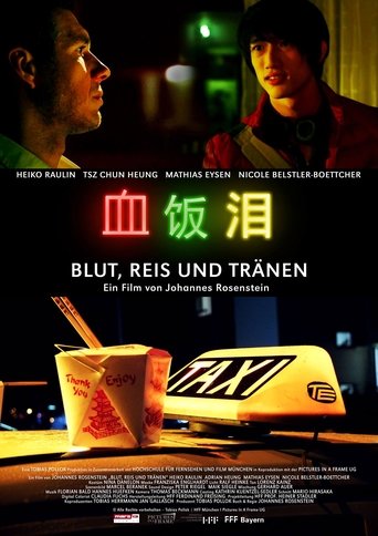 Blood, Rice and Tears Poster of Blood, Rice and Tears