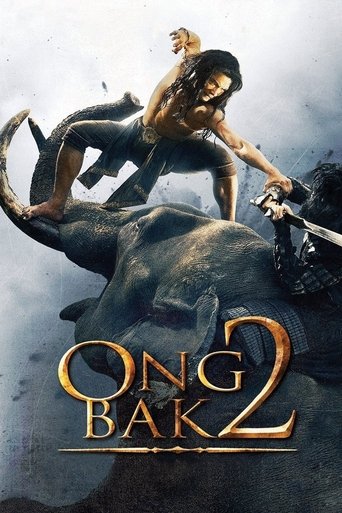 Ong Bak 2 Poster of Ong Bak 2