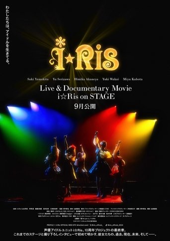 Live & Documentary Movie ~i☆Ris on STAGE~ Poster of Live & Documentary Movie ~i☆Ris on STAGE~
