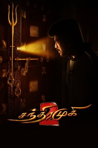 Chandramukhi 2 Poster of Chandramukhi 2