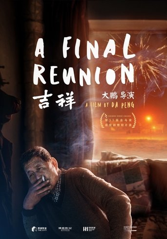 A Final Reunion Poster of A Final Reunion