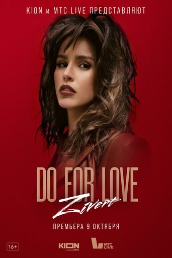 ZIVERT. Do for love Poster of ZIVERT. Do for love