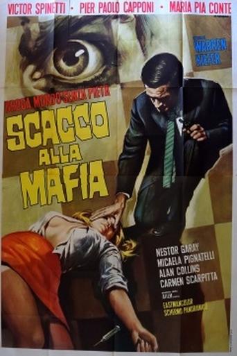 Defeat of the Mafia Poster of Defeat of the Mafia
