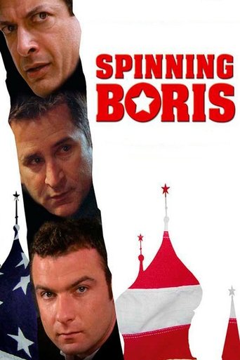 Spinning Boris Poster of Spinning Boris
