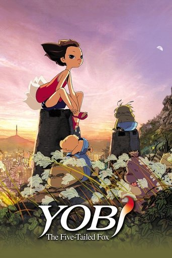 Yobi, The Five-Tailed Fox Poster of Yobi, The Five-Tailed Fox