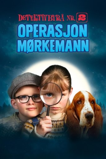 Operation Shadowman Poster of Operation Shadowman
