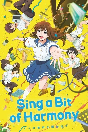 Sing a Bit of Harmony Poster of Sing a Bit of Harmony