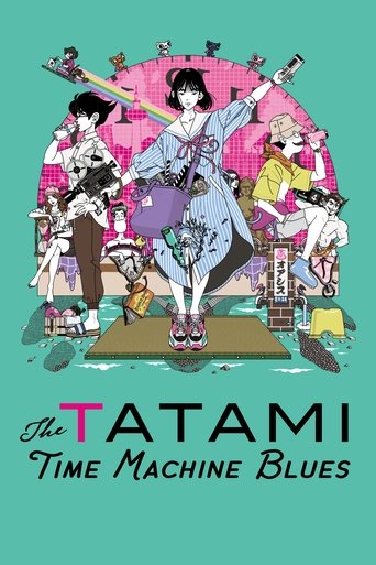 The Tatami Time Machine Blues Poster of The Tatami Time Machine Blues