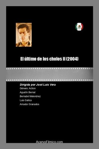 El último de los cholos II Poster of El último de los cholos II