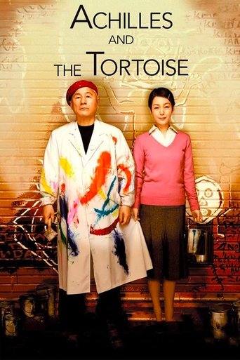 Achilles and the Tortoise Poster of Achilles and the Tortoise