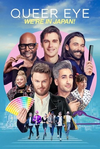 Queer Eye: We're in Japan! Poster of Queer Eye: We're in Japan!