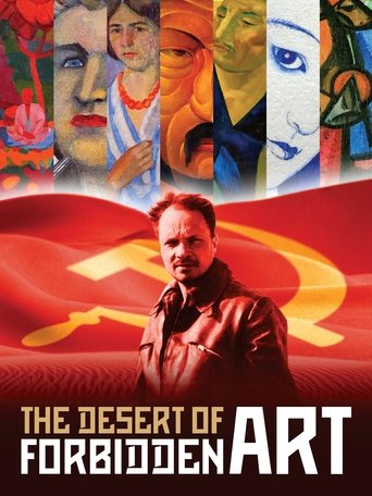 The Desert of Forbidden Art Poster of The Desert of Forbidden Art