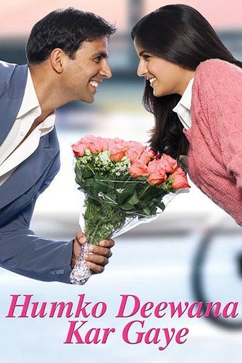 Humko Deewana Kar Gaye Poster of Humko Deewana Kar Gaye