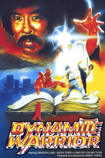 The Dynamite Trio Poster of The Dynamite Trio