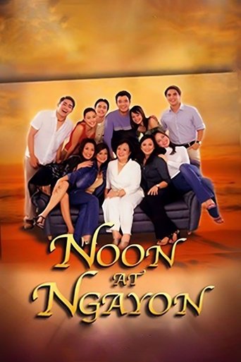 Then and Now Poster of Then and Now