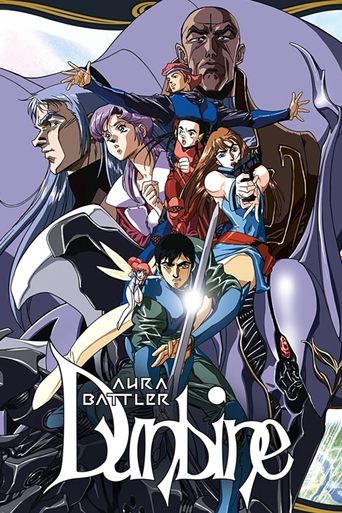 Aura Battler Dunbine Poster of Aura Battler Dunbine