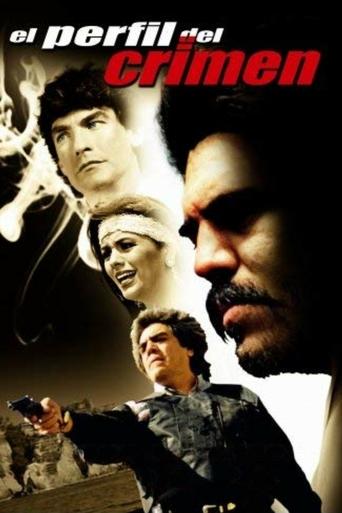 The Profile of the Crime Poster of The Profile of the Crime