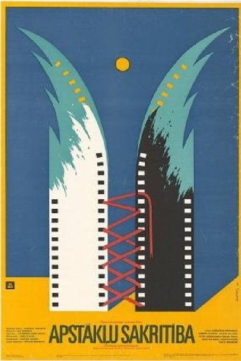 The Coincidence of Circumstance Poster of The Coincidence of Circumstance