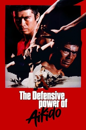 The Decisive Power of Aikido Poster of The Decisive Power of Aikido