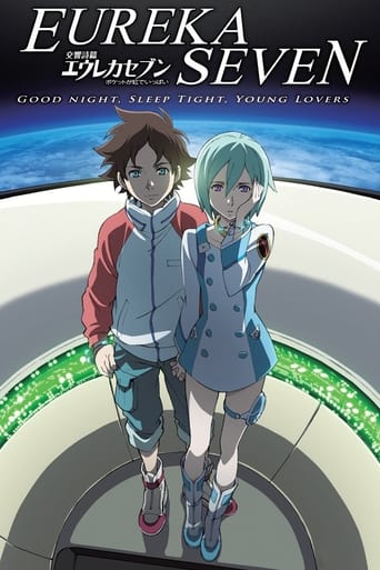 Psalms of Planets Eureka Seven: Good Night, Sleep Tight, Young Lovers Poster of Psalms of Planets Eureka Seven: Good Night, Sleep Tight, Young Lovers
