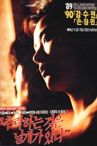 All That Falls Has Wings Poster of All That Falls Has Wings