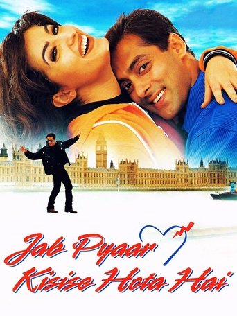 Jab Pyaar Kisise Hota Hai Poster of Jab Pyaar Kisise Hota Hai