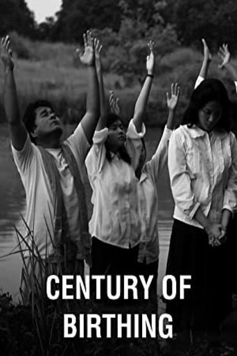 Century of Birthing Poster of Century of Birthing